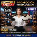 Intruder Confort Total – Edición Urbana